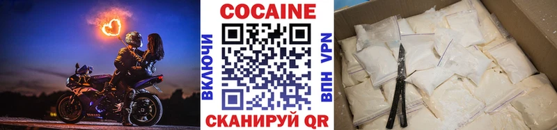 Где купить наркотики Руза Галлюциногенные грибы  Меф  ГАШ  МАРИХУАНА 