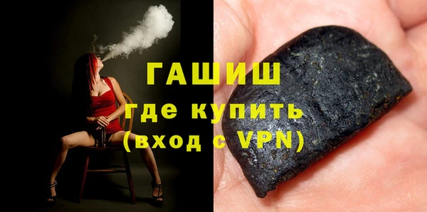 кокаин Переславль-Залесский