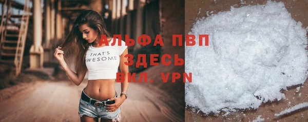 кокаин Переславль-Залесский