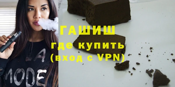 кокаин Переславль-Залесский