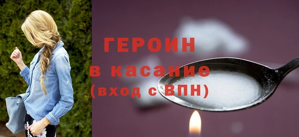 спиды Пересвет