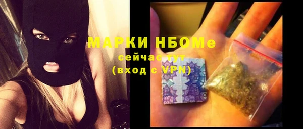 гашиш Остров