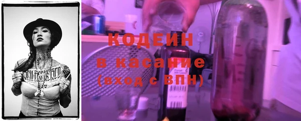 гашиш Остров