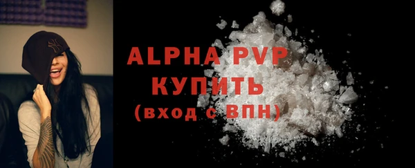 мдма Гатчина