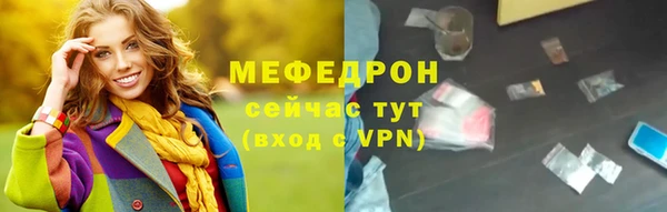 кокаин Переславль-Залесский