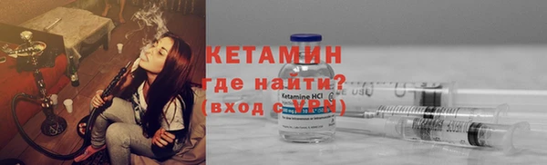 спиды Пересвет