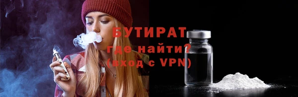 гашиш Остров
