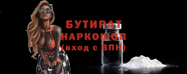 спиды Пересвет