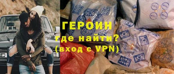 гашиш Остров