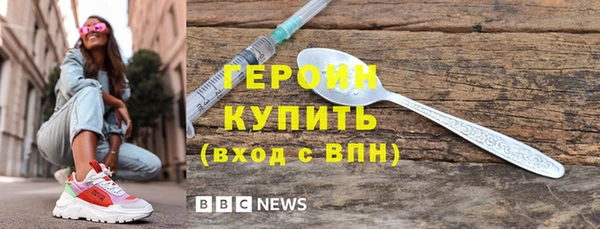 гашиш Остров