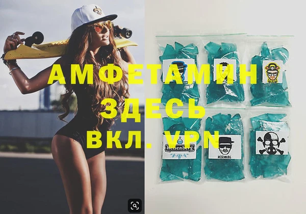 кокаин Переславль-Залесский