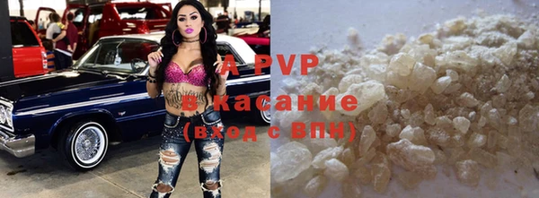 гашиш Остров