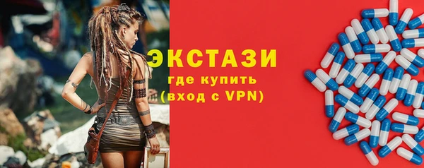 гашиш Остров